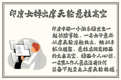 成都私人家庭影院的特点