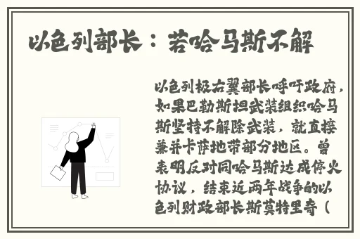 久久99精品国产麻豆婷婷洗澡
