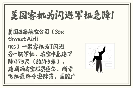 天堂在线最新版www资源